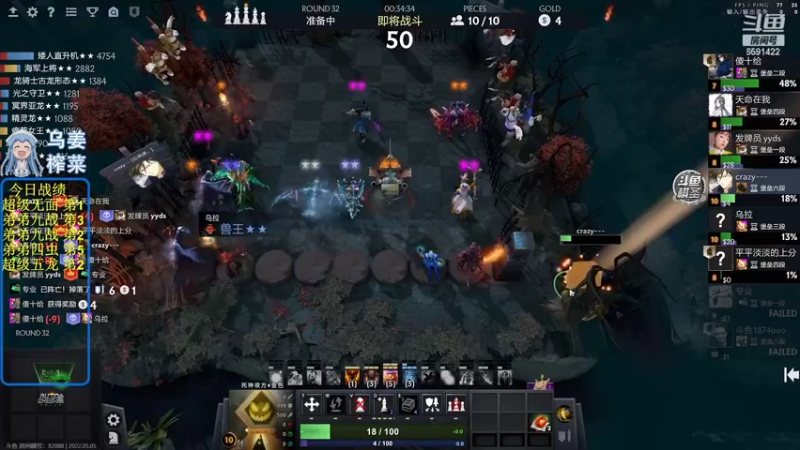 【2022-05-05 22点场】小红豆阿：周4快乐！！