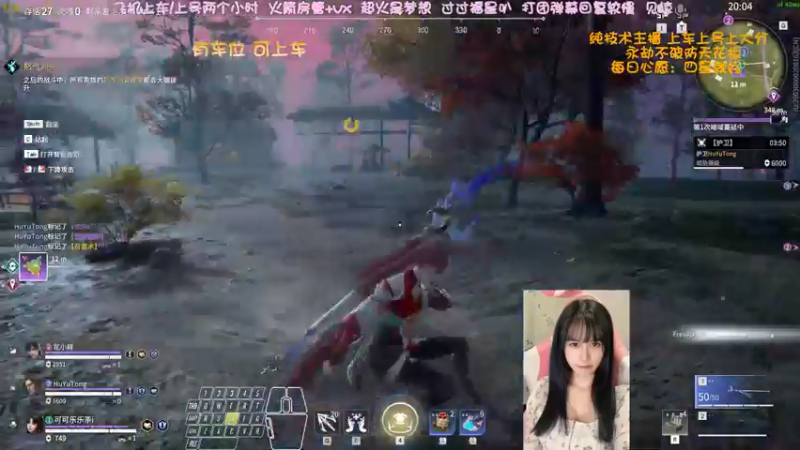 【2022-05-05 04点场】猫系女友笑酱酱gf：❤ 你的劳模女友修罗桃