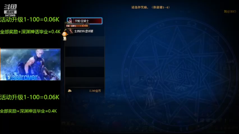 【2022-04-28 19点场】异国情缘1995：异国情缘1995的直播间