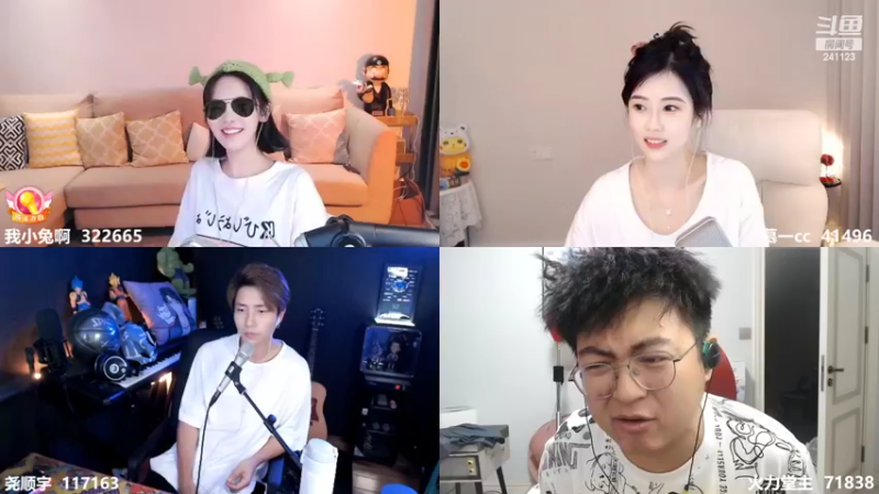 【2022-05-05 23点场】火力堂主：加油努力的第八个年头！