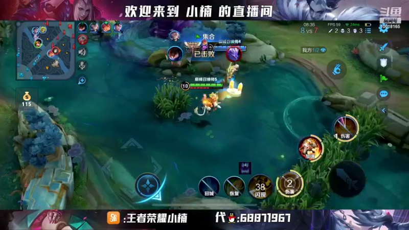 【2022-05-05 21点场】小楠ouo：巅峰冲第一 10018165