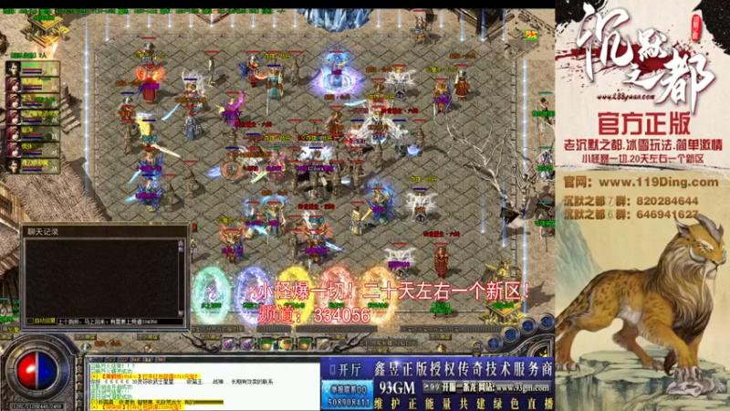 【2022-05-05 11点场】沉默的牧神：沉默之都，小怪爆一切！