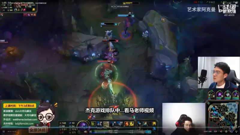 【2022-05-05 22点场】杰克螳螂：今日不适 说不了话 见谅啊！