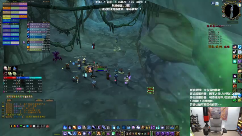 【2022-05-06 19点场】棒老三：脸肿了，别抽了~~