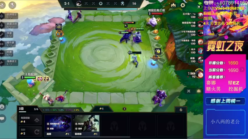 【2022-05-04 12点场】Double可乐：顶尖王者段强势赌狗！