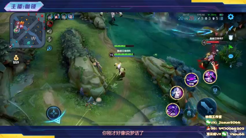 【2022-05-06 21点场】是个枷锁：【枷锁】前50冲巅峰第一