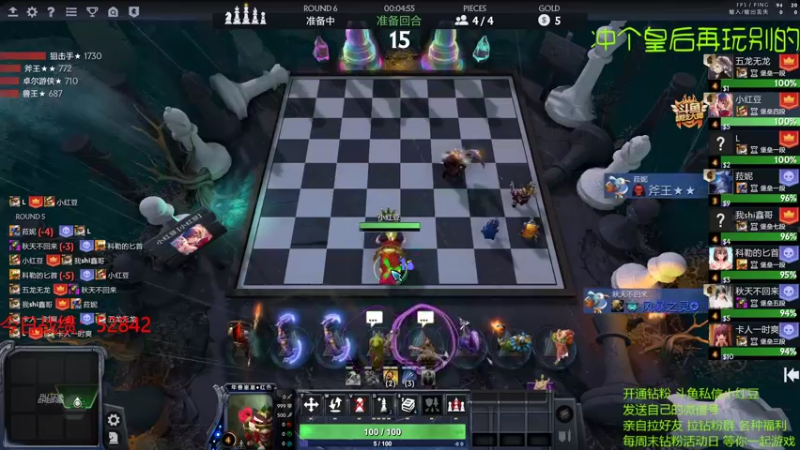 【2022-05-06 18点场】小红豆阿：周5快乐！！