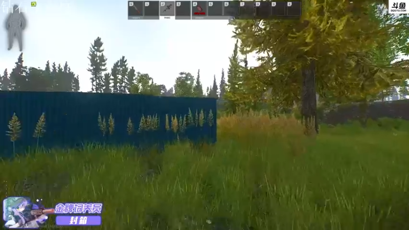 【2022-05-04 21点场】李白白Oo：李白 【钻石亲密度】