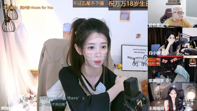 【2022-05-06 03点场】晒网的慧儿呀：旺仔永远都快乐