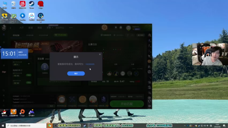 【2022-05-06 15点场】CSGO百岁三：【百岁三】早上好老宝贝们，上班心烦不？
