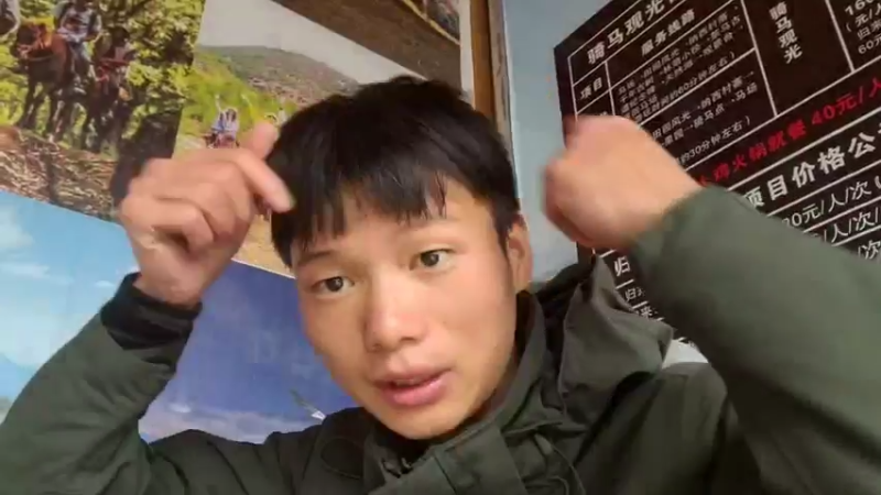 【2022-05-03 11点场】叶子户外：《纪实直播》一路向西出发（香格里拉）