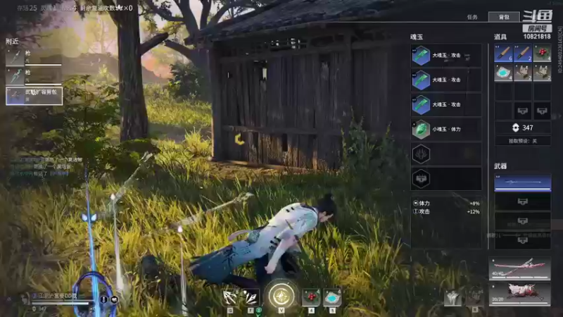 【2022-05-05 17点场】残念dalao：芜湖！~嘎嘎sha