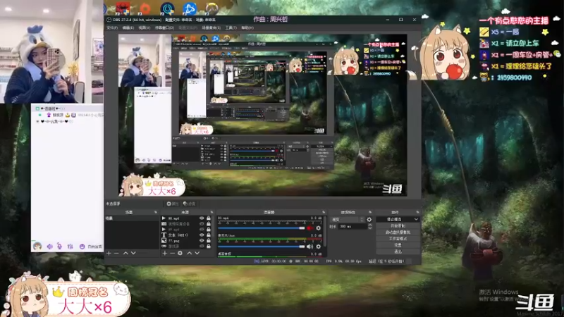 【2022-05-05 13点场】桃桃理OwO：【理理】一群黑子对线