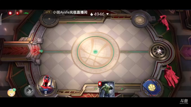 【2022-05-05 13点场】EAS达：漫威对决0.0