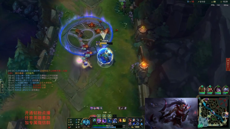 【英雄联盟】主播油条的精彩时刻 20220506 06点场