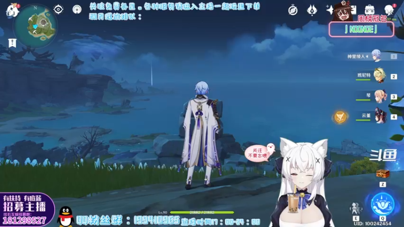 【2022-05-05 18点场】卡佬GTX1080tiPrime：『免费补星』什么都肝の猫猫