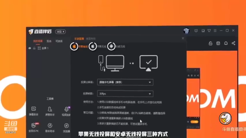 【2022-04-27 21点场】mythanye：养身小冲局