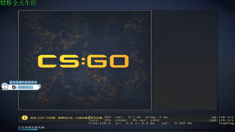 【2022-05-06 00点场】酸酸酸奶君：酸奶:船夫？渔夫！