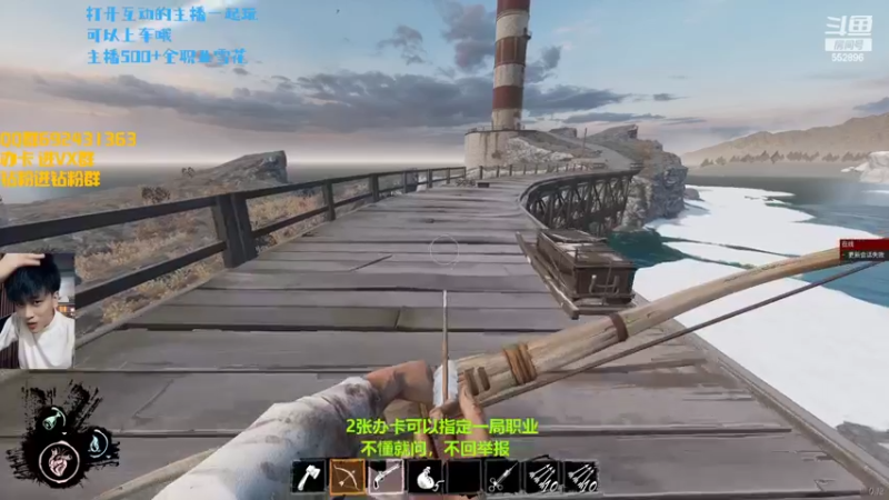 【2022-05-06 19点场】芒果Ace：果子--斗鱼第一气人主播