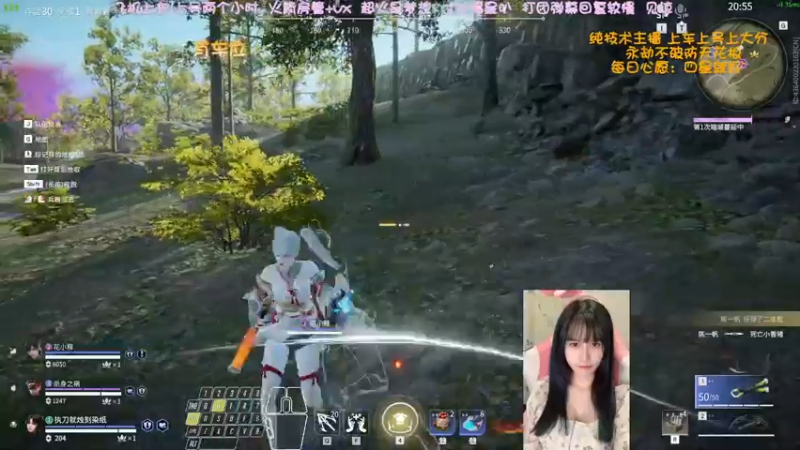 【2022-05-05 02点场】猫系女友笑酱酱gf：❤ 你的劳模女友修罗桃