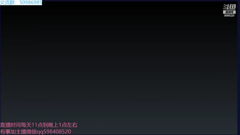 【2022-05-02 11点场】季末入云丶：元素方尖我来咯