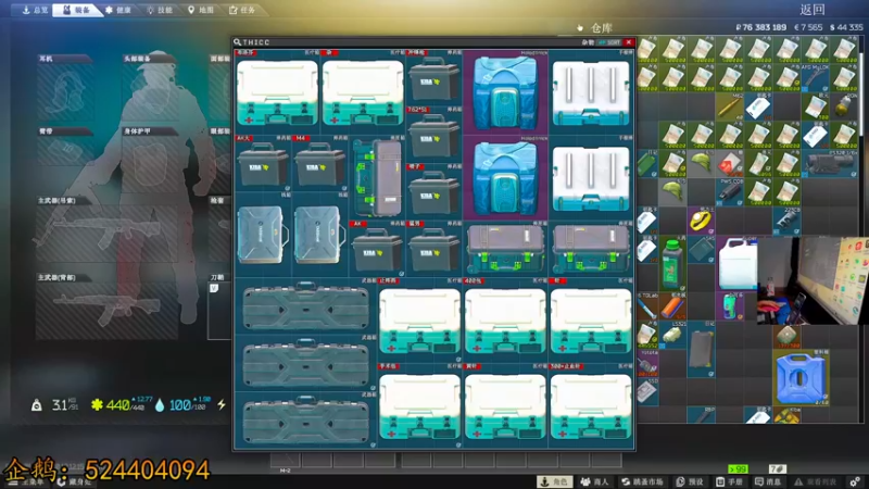 【2022-05-05 19点场】文化人老七：近战击杀世界第一