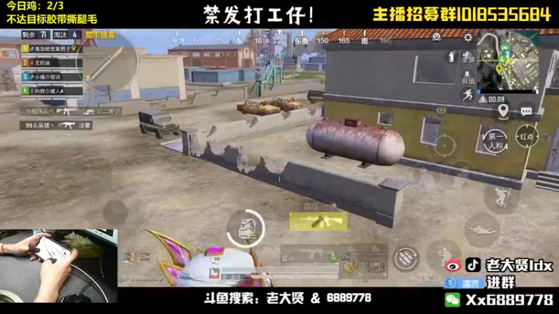 【2022-05-05 23点场】老大贤：皇冠1v4：双步枪战神少年