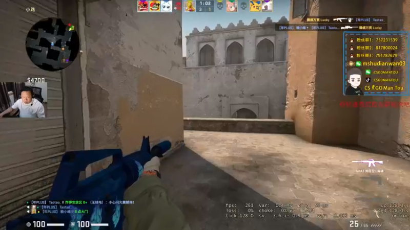 【2022-05-05 21点场】CSGO馒头：又是划水的一天 6959154