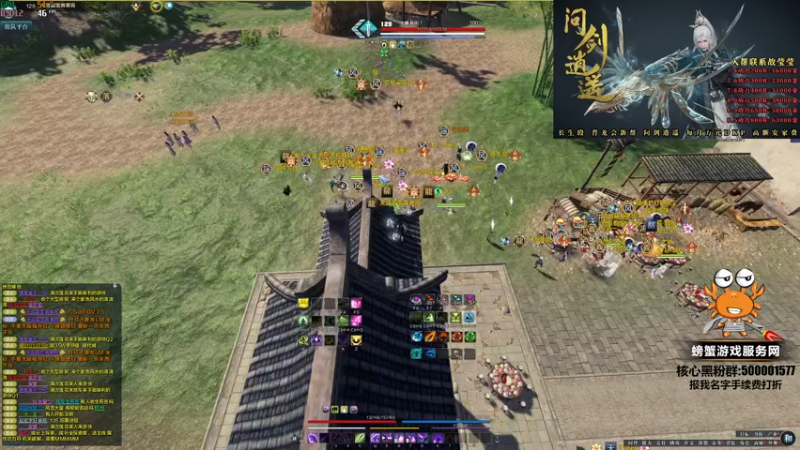 【2022-05-04 23点场】燕徊硯：长生殿掠夺杀神