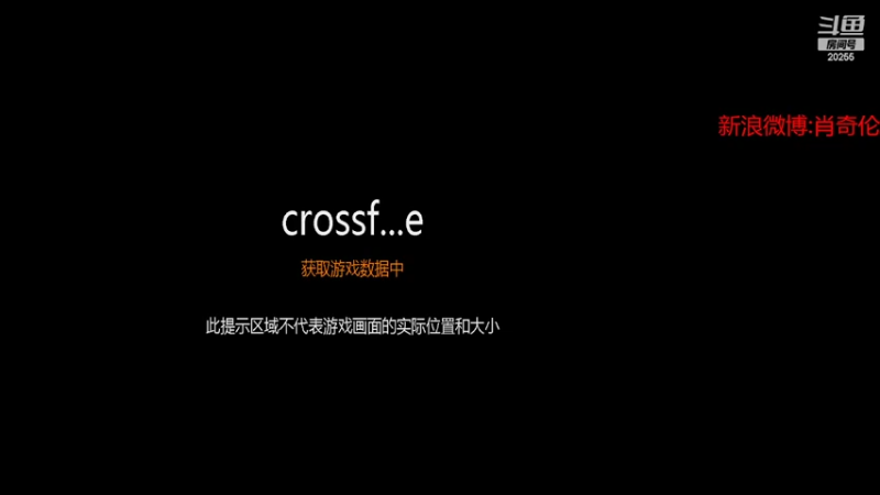 【2022-05-05 19点场】白鲨XqLuN：回俱乐部了，终于可以在俱乐部玩了