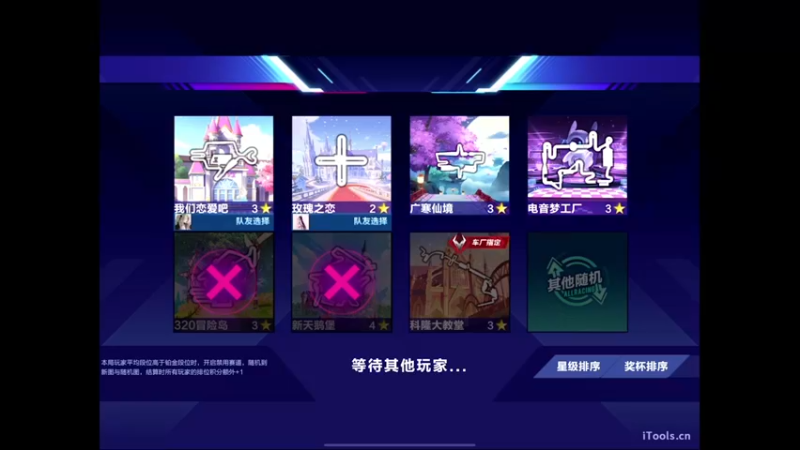 【2022-05-03 22点场】源神様：心痛的修勾