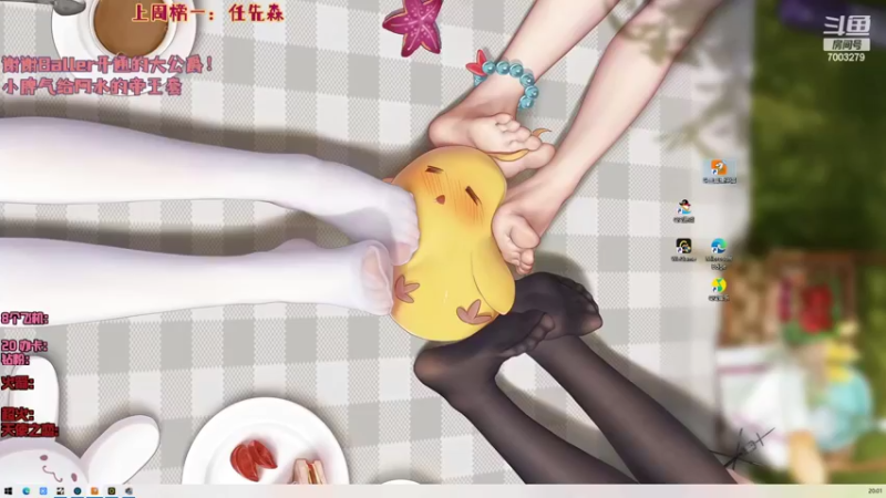 【2022-05-06 20点场】喜欢水水：我来买走你的不开心！！