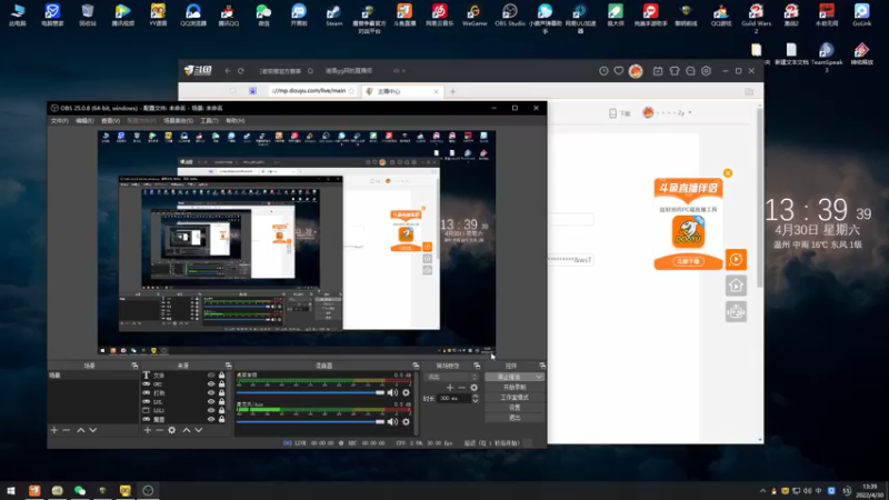 【2022-04-30 13点场】丶丶丶丶Zy：【吟游之诗】随便打打
