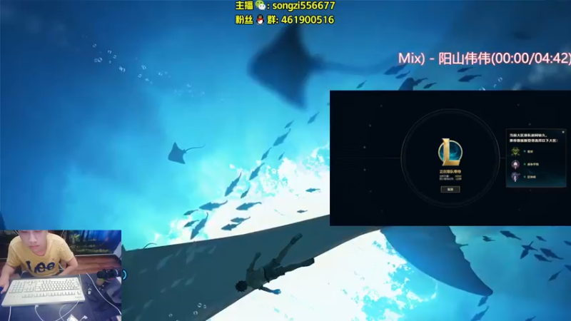 【2022-05-05 21点场】douyu丶松子：蛮王：版本最强上单 选了包赢