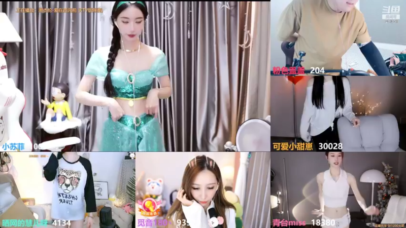 【2022-05-06 00点场】小苏菲：红烧霸王龙