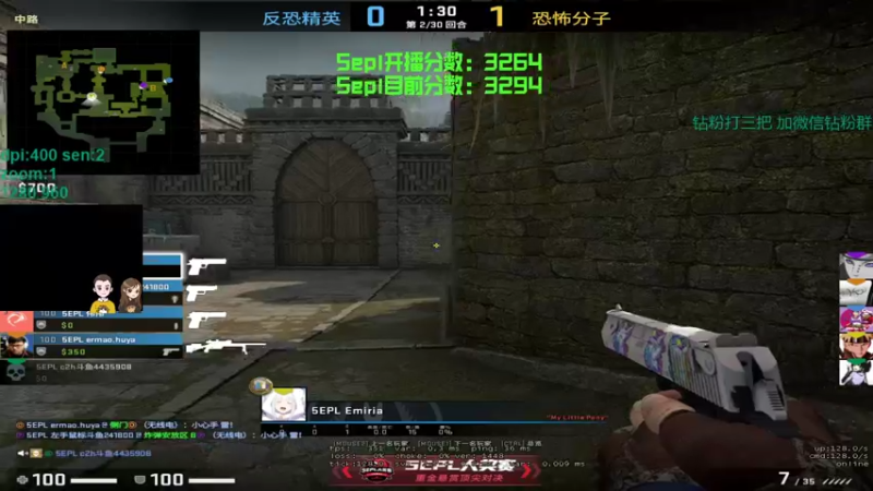 【2022-05-02 22点场】可可爱爱c2h：【c2h】5epl混分喽