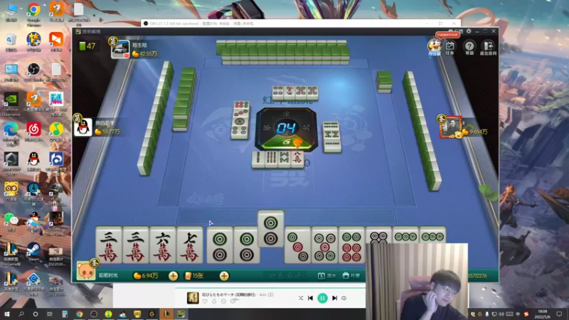 【2022-05-06 18点场】微笑：微笑：峡谷之巅！