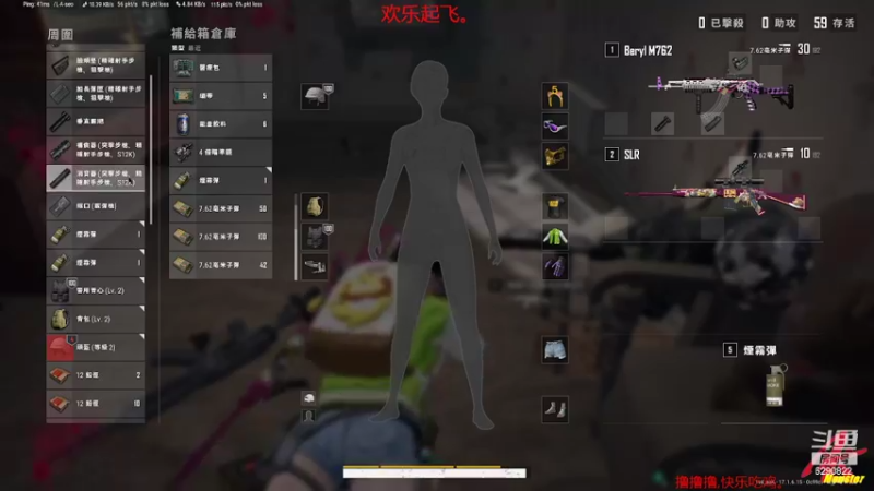 【2022-05-06 21点场】j1eeeeee：铁憨憨车队