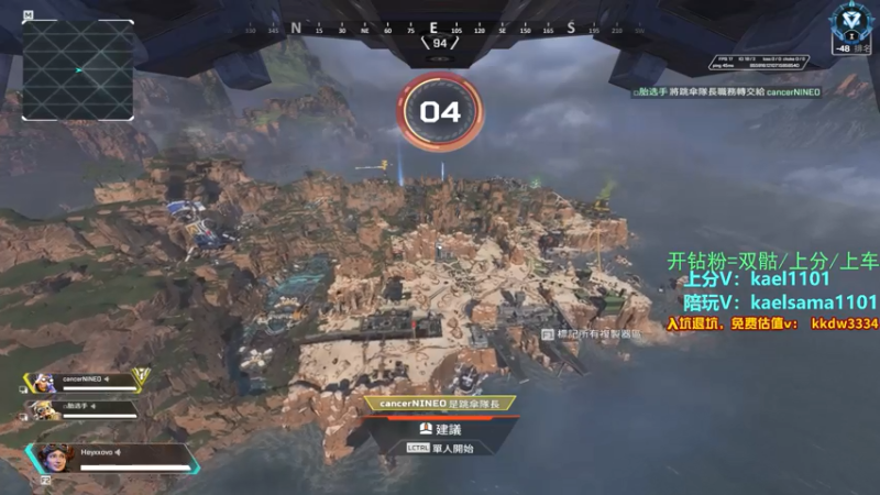 【2022-05-06 04点场】YW三冰卡尔：【卡尔】钻粉可打骷髅海或钻石白金上分！