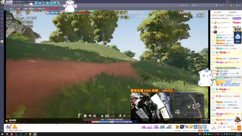 【2022-05-04 20点场】爱吃包谷的新一酱ye：ak无敌马 kd5.0