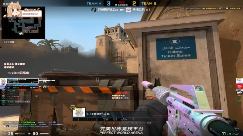 【2022-05-03 22点场】姜撞奶ovo：我能不能永远18岁啊