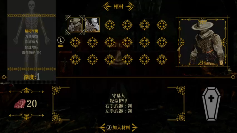 【2022-05-05 21点场】天堂的小胖：五月的摸鱼时间！！！！