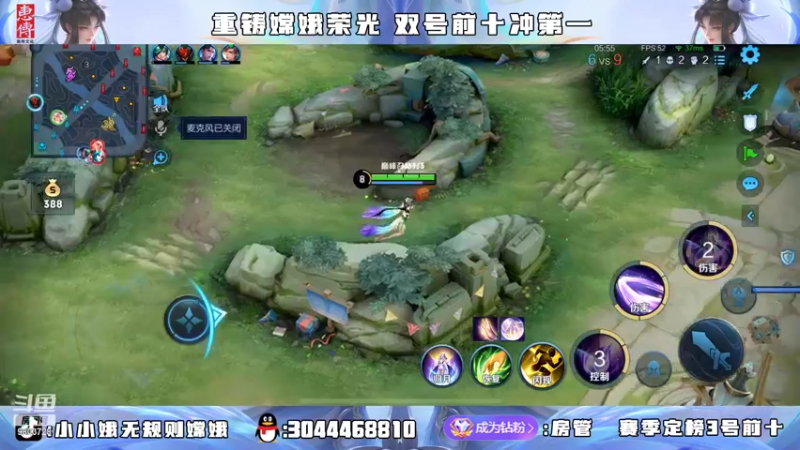 【2022-05-06 00点场】小小娥1：巅峰第一巅峰第二！