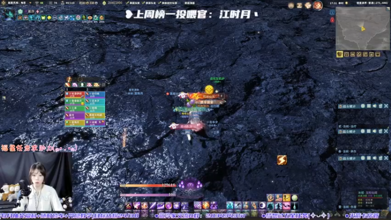 【2022-05-05 17点场】一只蓝泠：蓝泠：五月请多关照~