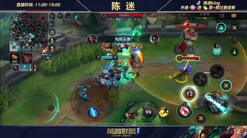 【2022-05-06 15点场】陈迷丶德莱文：陈迷：宗师局屠杀