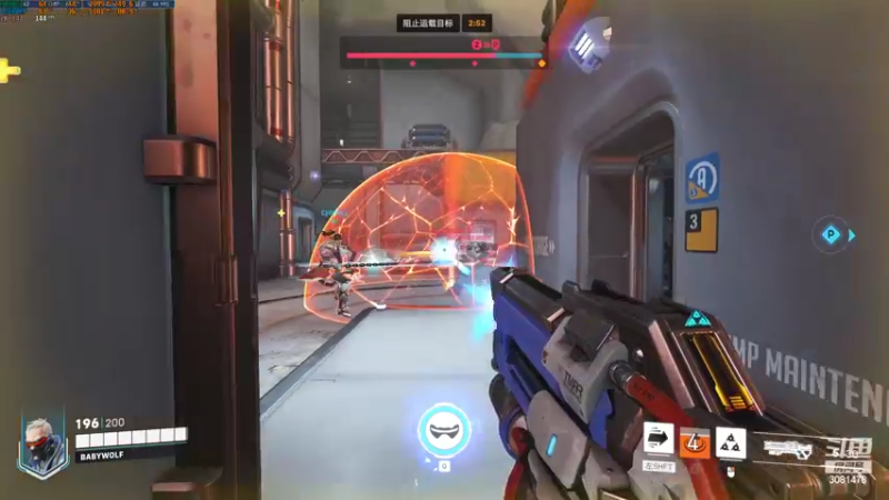 【2022-05-06 14点场】陌陌孖然：守望2，76专场