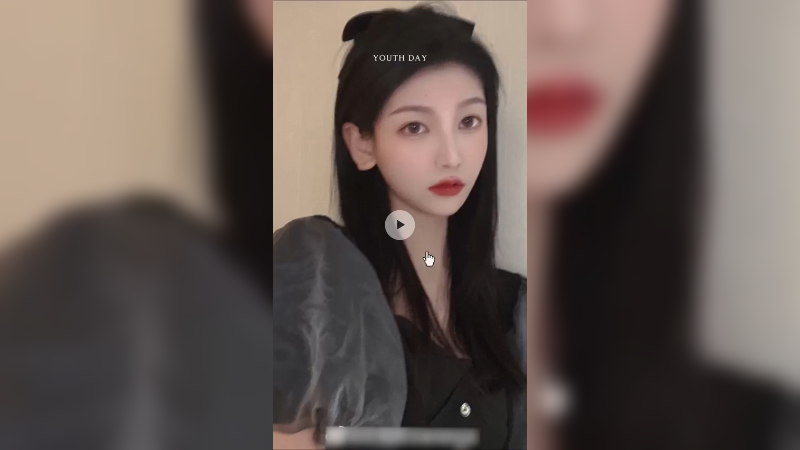 什么时候能粗去丸