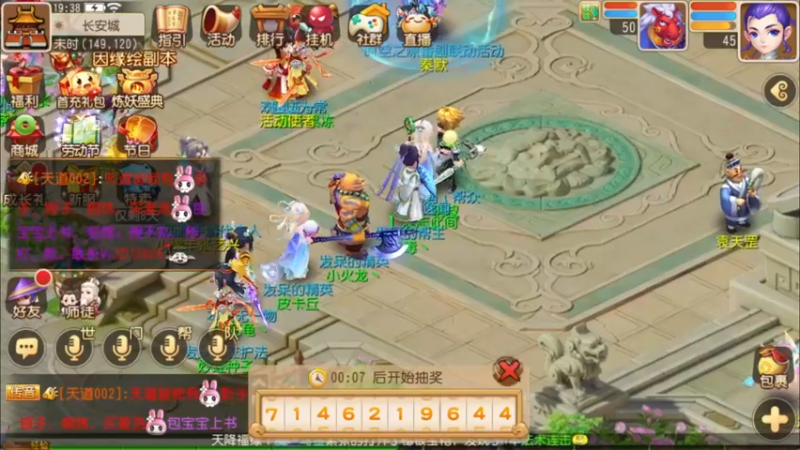 【2022-04-30 19点场】源神様：心痛的修勾