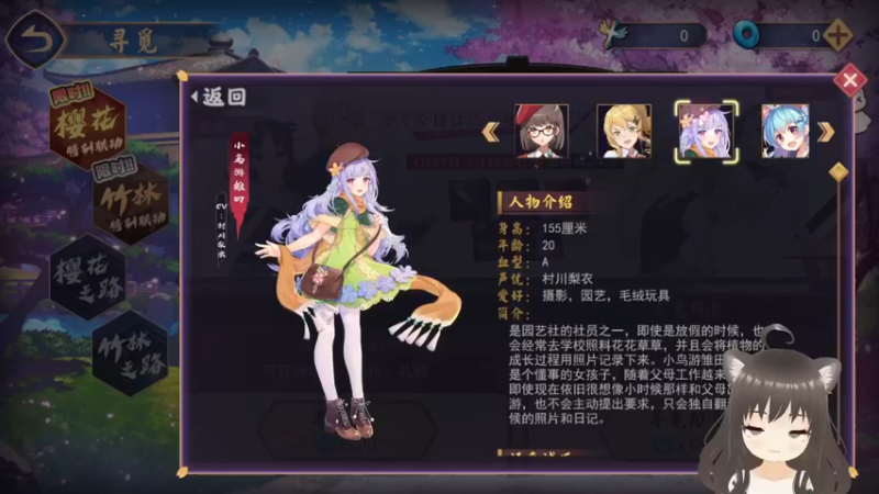【2022-04-27 19点场】迪丽乔巴：【小奶团】乔乔之永劫无间•ᴗ•