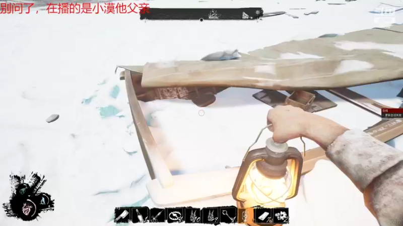 【2022-05-06 09点场】douyu小漠：小路：dread hunger！！！